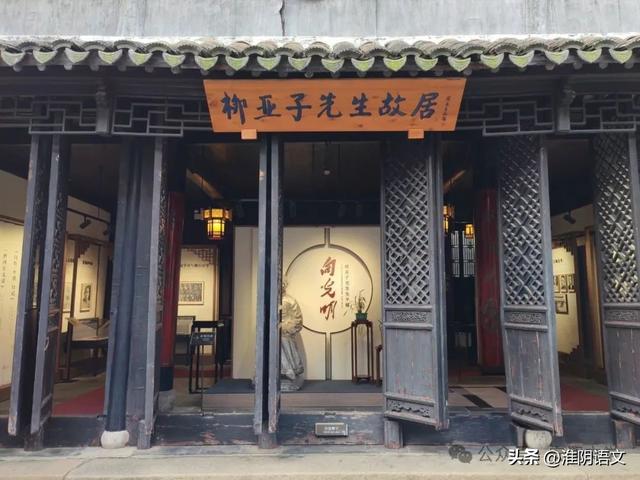 古镇与湖光里的慢时光——江南水乡自驾游记