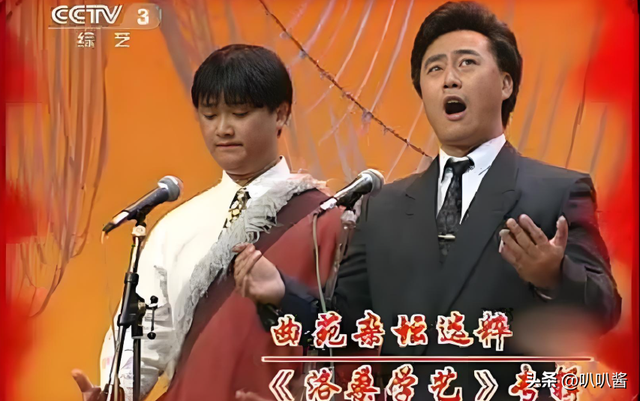 1995年，27岁洛桑去世，被疑赵本山所为	，20年后博林揭开车祸真相