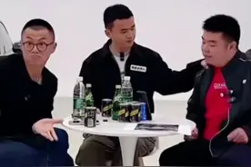 一场直播下来网友为何都叫他“滚刀肉”？图片