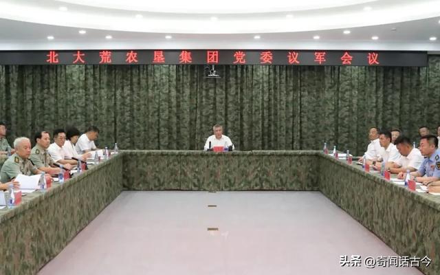 这家公司比铁路还牛，不仅管理着百万人口，还拥有现役军事部门