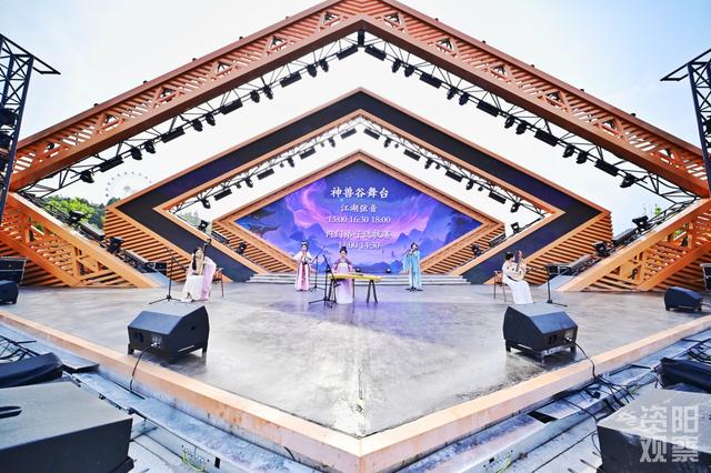 方特国色春秋开业：“科技+文化”成亮点 多部门护航游客体验