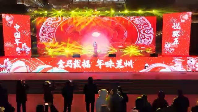 金城关街区热闹非凡 点燃兰州“黄河文旅之夜”