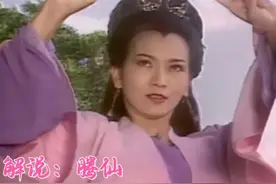 你知道白素贞水漫金山，到底在哪借的水吗？图片