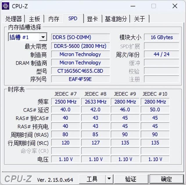 1.8升的性能怪兽：铭凡X1 Pro-365，锐龙AI9+原生OCuLink外接显卡