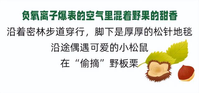 皖美秋日 | 石台秋景抢先看，随手一拍都是风景大片！