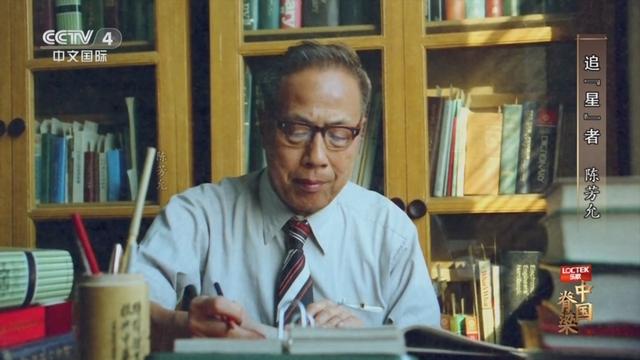 打破美国56年垄断，覆盖137国的北斗星通，因一失误至今无法翻身