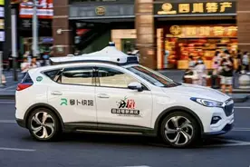 网上一博主就萝卜快跑背后进行了深度解读，引发了网友们的热议图片