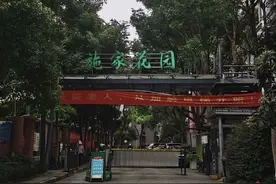 跟单套上千万元的新房一比，单价3万多的杭州市中心老小区又吃香了图片