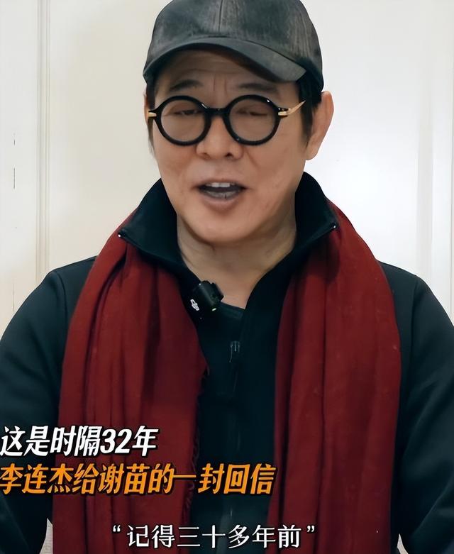 "一夜回春"真相大白1个月，小动作不断的李连杰	，真实处境藏不住