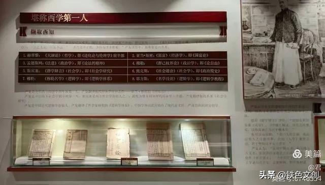 铁兵游记 | 一片三坊七巷，半部中国近代史：福州三坊七巷景区