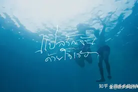 以谷溺为名，表纯爱之意《悬溺》-趣谱网（含钢琴谱）图片
