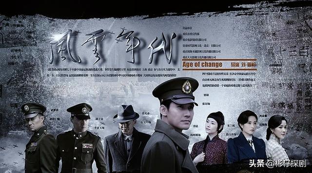 谍战迷私藏清单！几乎“零差评”10部冷门佳作，全程无尿点太上头