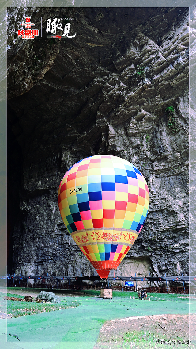 【瞰见】大利之川 秀美之城