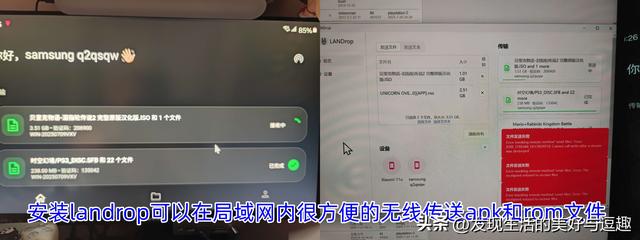 火龙888也许当游戏盒子才是最佳用途