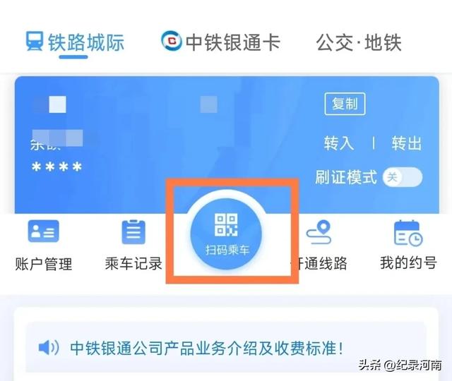这个夏天百年历史的开封火车站迎来了旅游客流的火爆高峰，