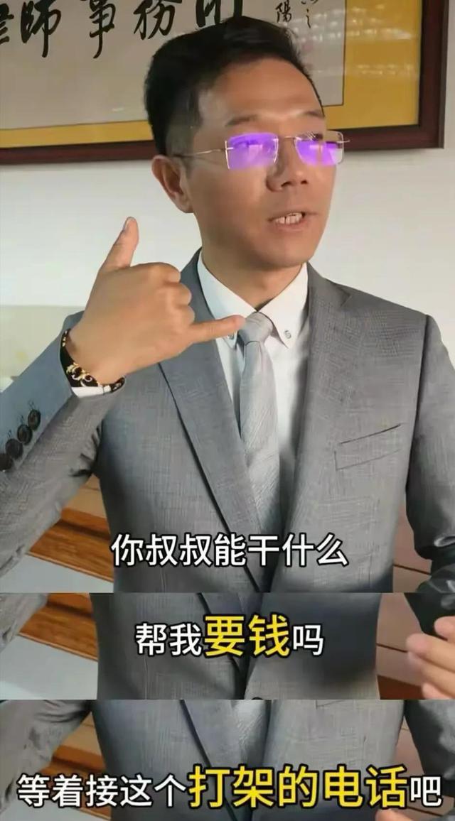 狗咬人反杀案越扒越深，曝死者妻子吞他人装修钱，惨案也与她有关