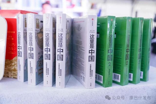 这个国庆，来康巴什“过书瘾”