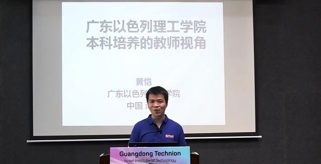 41岁副教授跳楼，毕业于北京大学，留学师从诺奖得主，结婚刚满月