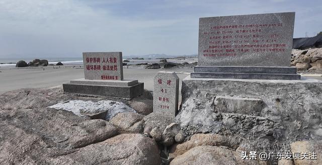 【平安饶平·边界行】汾水关：千年雄关守安澜 粤闽同心谱新篇