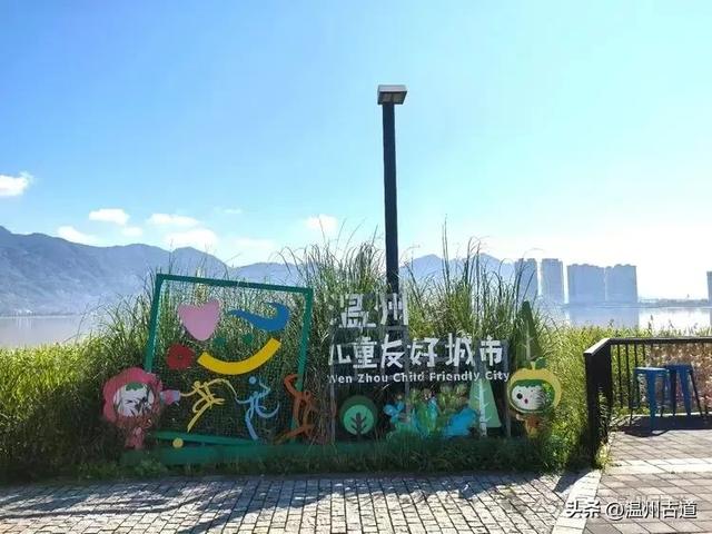 江滨海景黄金岸,省却远途下苍南!