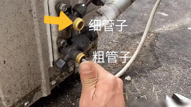 家用空调拆机移机有哪些操作步骤看完这篇文章不用花钱找专业师傅