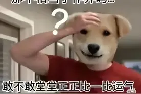 “为了监督学习互扇巴掌”，大学生为了哄自己好好复习快发疯了图片