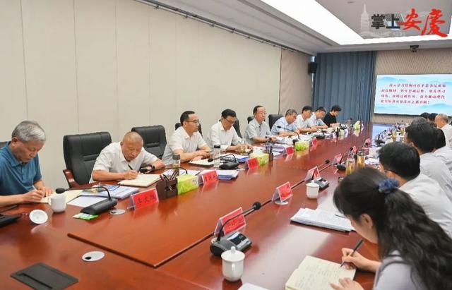 孟景伟：做好文旅融合大文章 建设全域旅游示范区 加快打造世界级文化旅游目的地