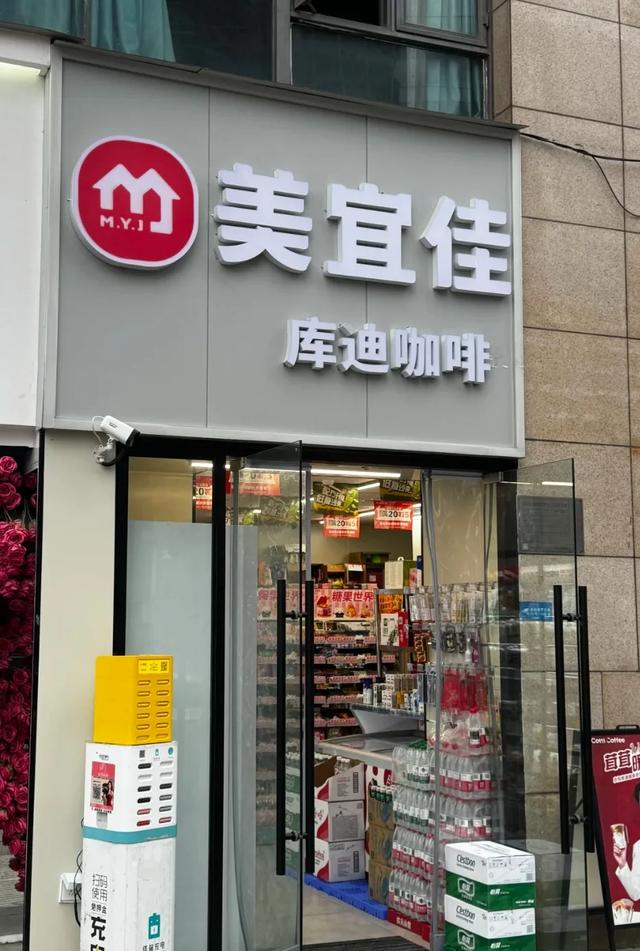 未来几年，做生意得换个新思路了