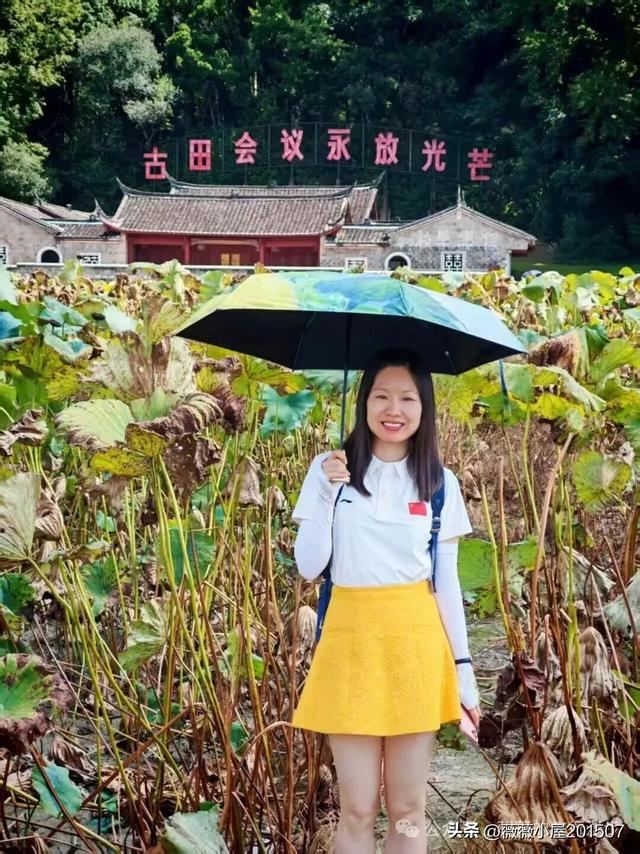 福建龙岩：上杭古田——孕育革命胜利的红色沃土