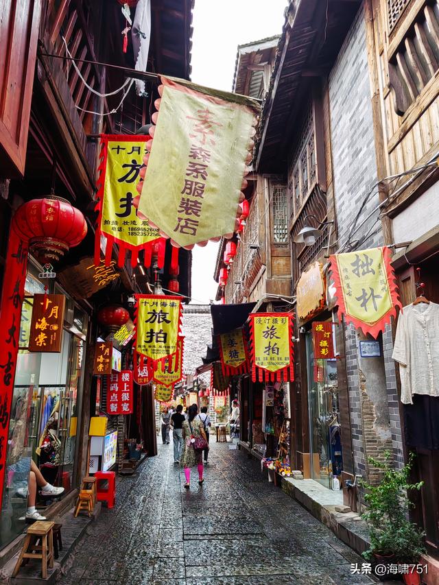 福建龙岩长汀店头街