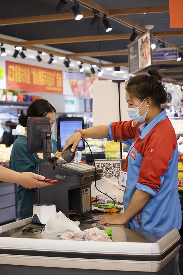 为什么超市的扫码枪，不用输入密码就能把钱扫走呢？早学会不吃亏