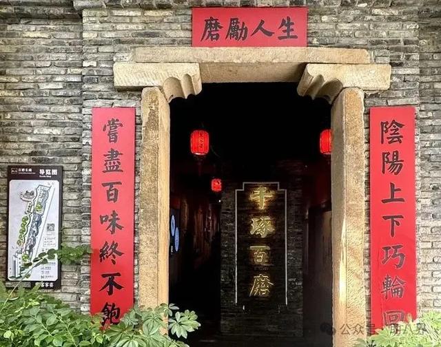 广东惠州十大打卡地（研学版）
