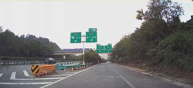 2024深秋四川行01福州-峨眉山市