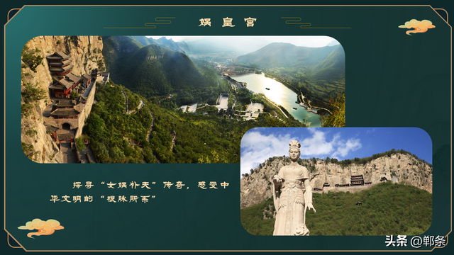 冲鸭！邯郸研学3条宝藏路线，边走边解锁千年智慧密码