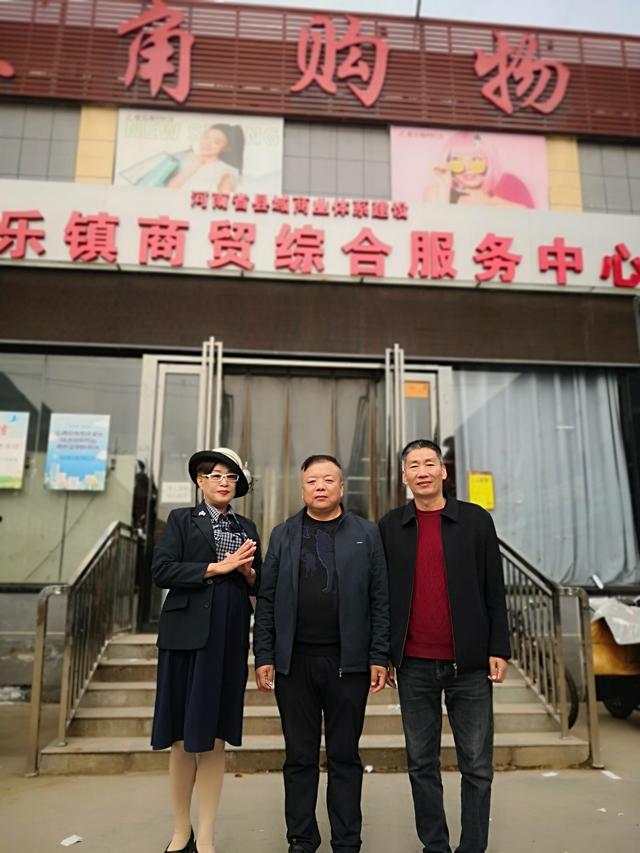 金融街电讯/杜猛： CECU华旗企业家俱乐部：探访中国牡丹画平乐村