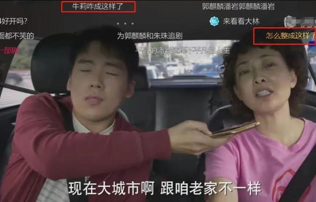 当“整容脸”混进卫视犯罪剧，演技再好也拉胯，观众直呼：太辣眼