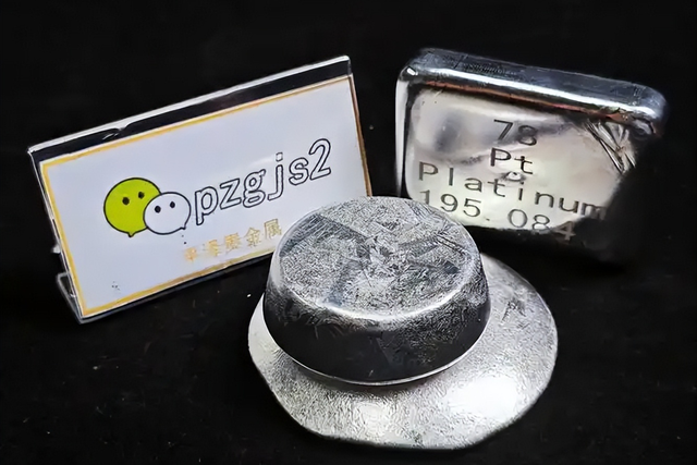 贵金属牛市下半场，黄金涨66%后，铂钯接棒的3个核心理由