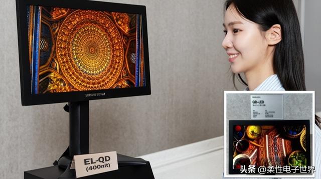 三星收购默克53项量子点相关美国专利，强化QD技术领先地位