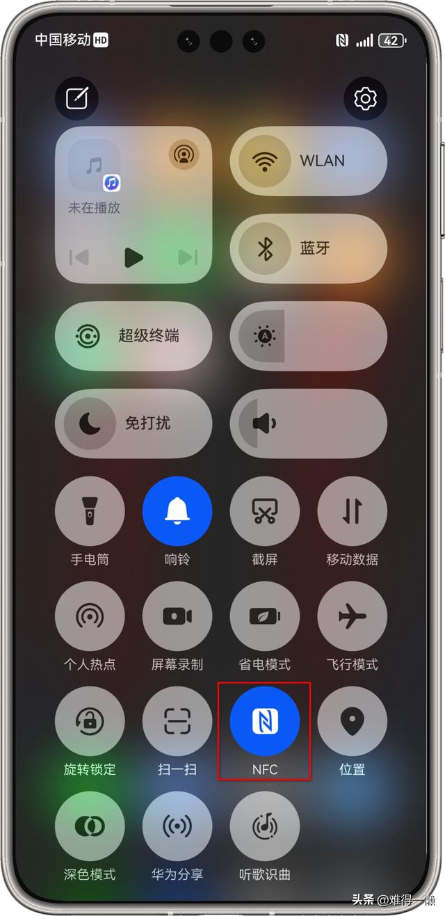 你的手机档次一般？看是否有这些功能就可以知道