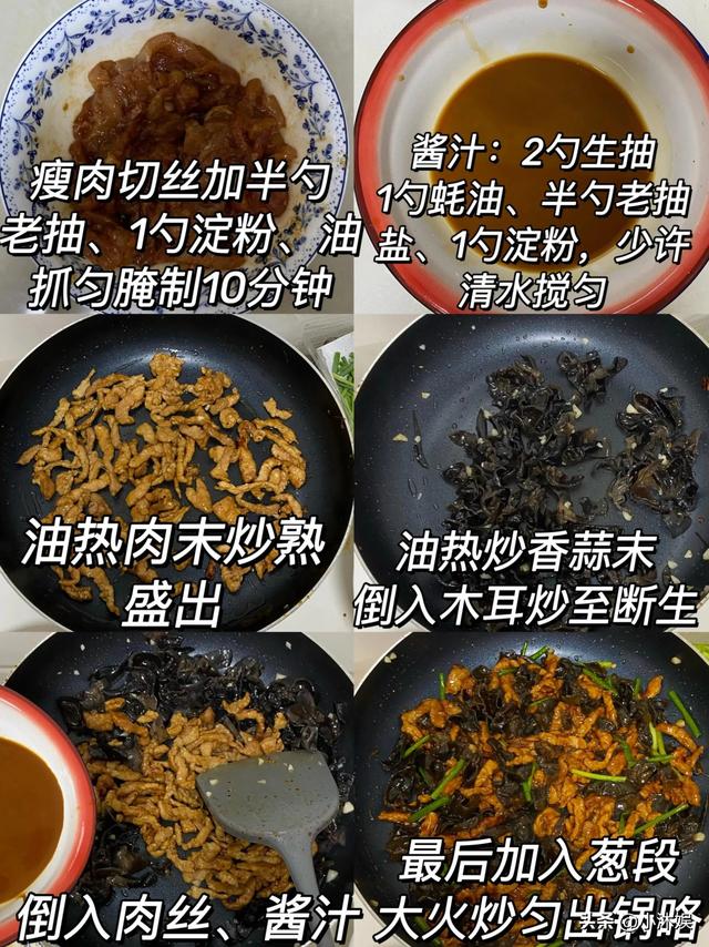 原来它是“推粪大王”！隔两天吃一次，排便顺畅，全身都轻松