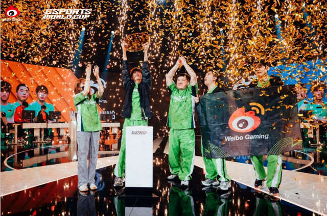 已确认！电子竞技国家杯将于2026年11月在沙特举行