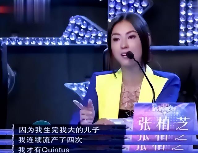 年轻时管不住下半身，如今却让18岁儿子买了单，张柏芝她后悔吗？