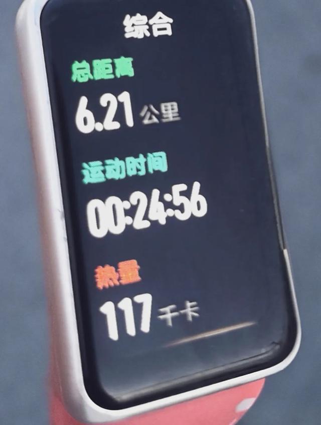 长江边一晚游——一个美好的晚上
