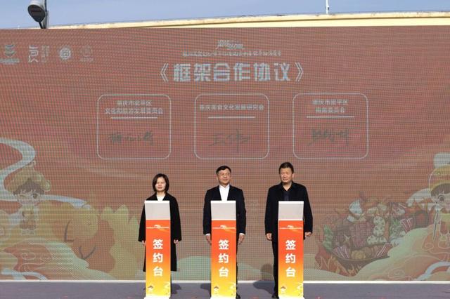 热点关注：文旅融合“渝味360碗”旅游美食文化梁平行活动启幕