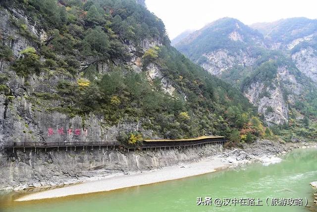 汉中出发沿嘉陵江跨省自驾,把秦巴深秋的美景装进车窗~图片