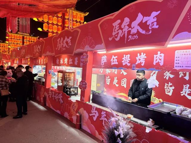 快来东胜青铜文化广场街！16天美食狂欢 + 8天巡游，氛围感拉满！