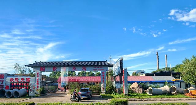 坐1路公交走马观花乌翠区