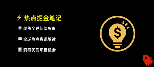 机器人也有“大脑”和“眼睛”？北京这场大会亮出硬核答案