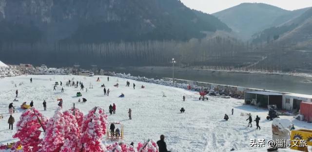 淄博冰雪宝典，请请收好