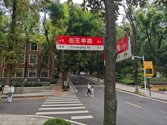 长沙5条亲子徒步“小秘境”路线，带娃坚持每周一山→